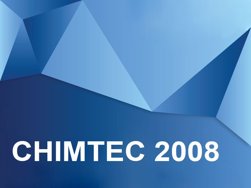 Многофункциональная присадка chimtec 2008